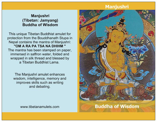 Tibetisches Schutzamulett Manjushri