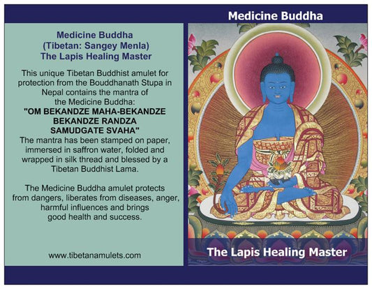 Protection amulet Medicine Buddha