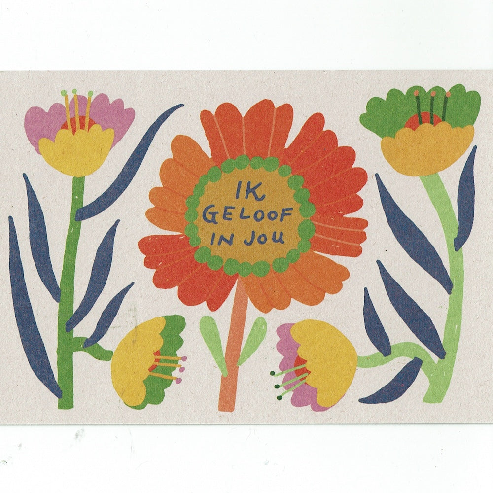 Postkaart Ik geloof in jou