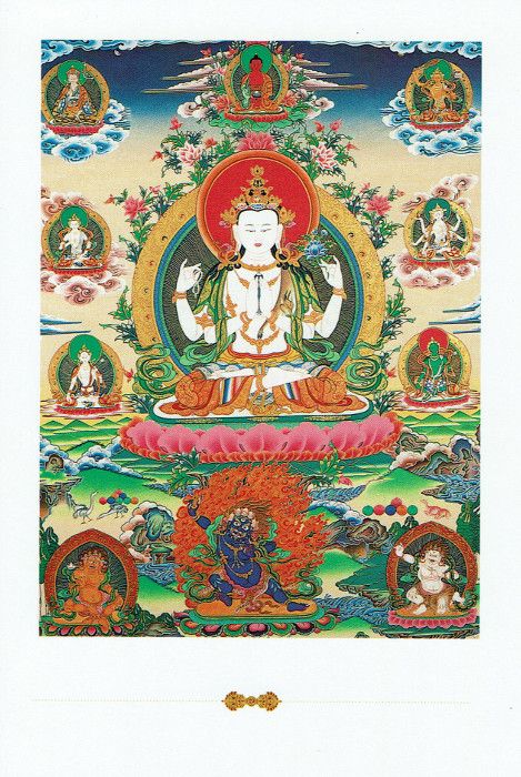 Postkaart Avalokiteshvara