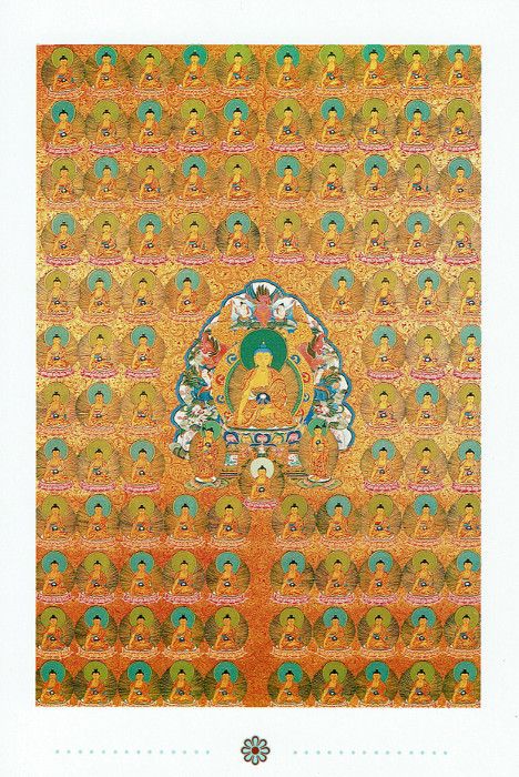 Postkaart Shakyamuni Boeddha