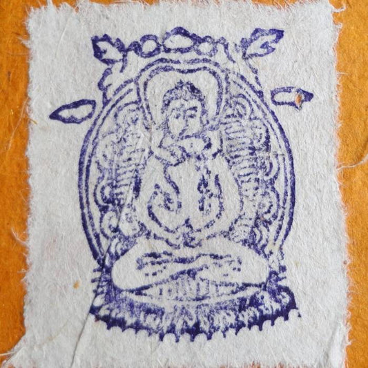 Stempel Samantabhadra