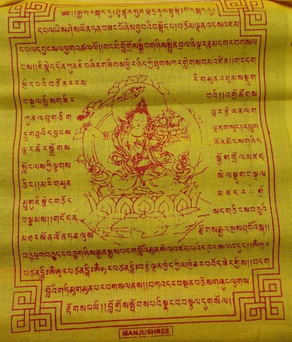 Tibetaanse gebedsvlaggen Manjushri